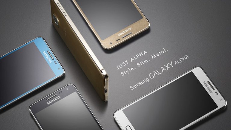 Samsung Galaxy Alpha ще бъде достъпен в няколко цвята – черно, бяло, златно, сребърно и синьо, като наличните цветове ще бъдат определени от всеки пазар
