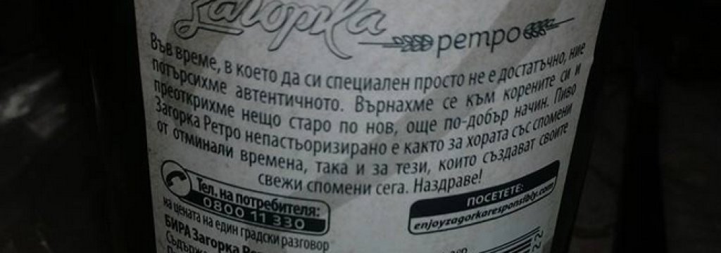 Screenshot_12