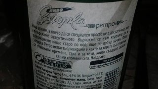 Screenshot_12