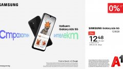 А1 вече предлага новата Samsung Galaxy A серия с 0% лихва на лизинг