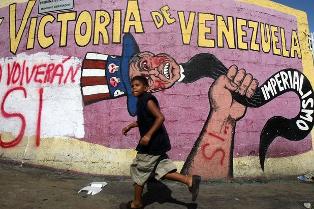 Чавес остави Венецуела