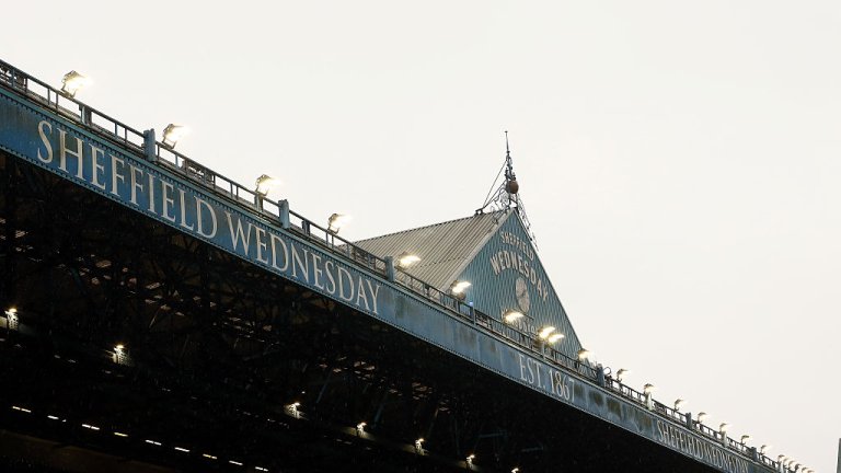 Отнеха още три точки от актива на "кукумявките"