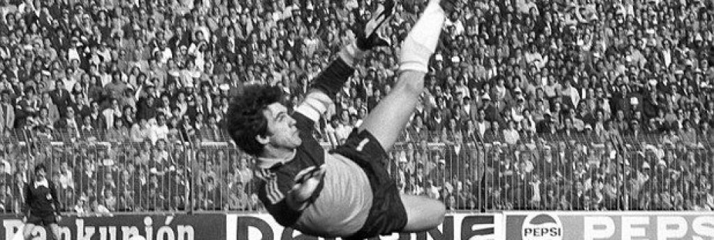 Луис Арконада
Легендарният вратар отдава цялата си кариера на Реал Сосиедад, където играе 15 години в периода 1974-1989.