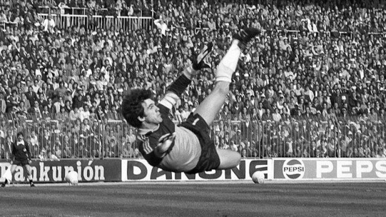 Луис Арконада
Легендарният вратар отдава цялата си кариера на Реал Сосиедад, където играе 15 години в периода 1974-1989.