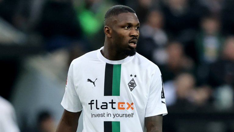 Официално: Интер взе сина Тюрам