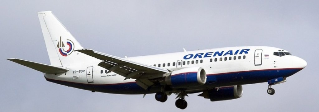 air