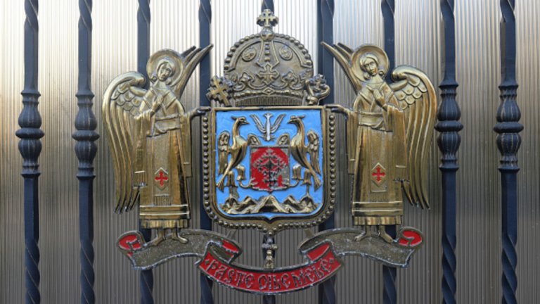 Църквата в Румъния подкрепи антикорупционните протести