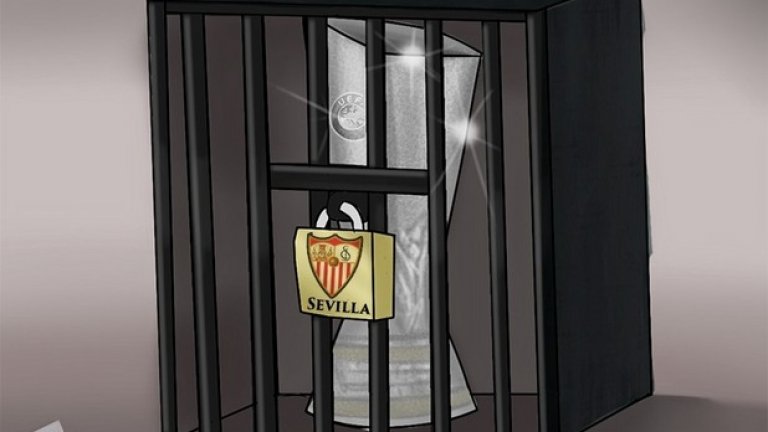 Севиля отново заключи Лига Европа.