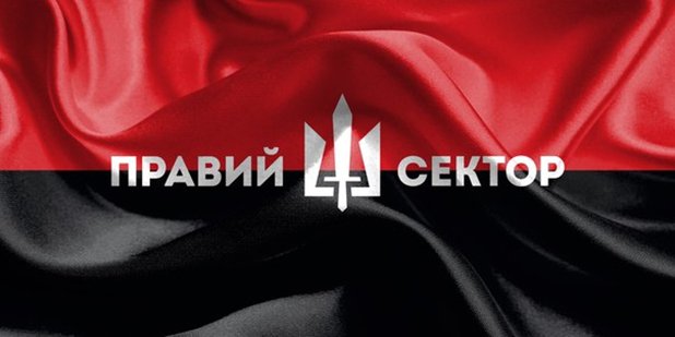 Преди дни движението се преобразува в политическа партия и издигна свой кандидат за президент - Дмитрий Ярош