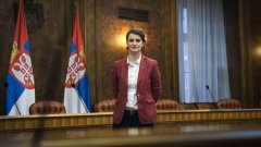 Сърбия все пак ще участва в срещата в София на 17 май