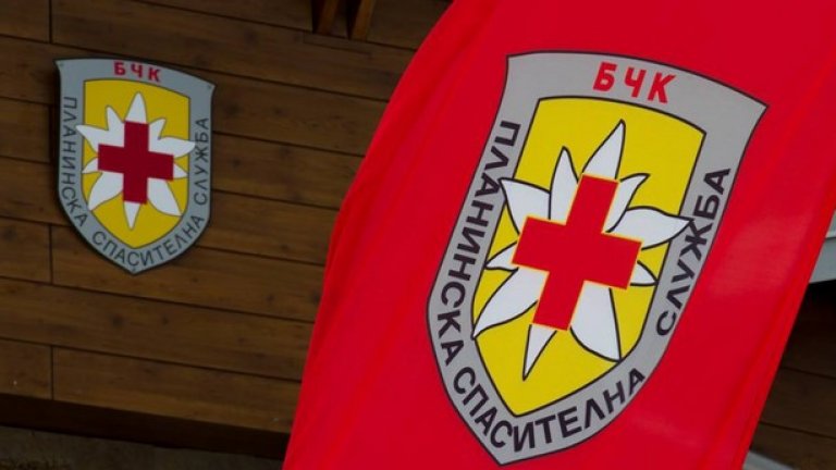 Бизнесмен от Пловдив почина на писта в Пампорово