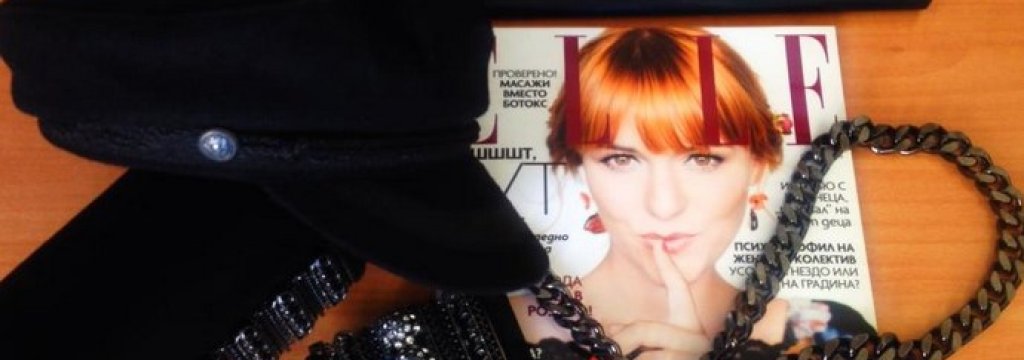 elle