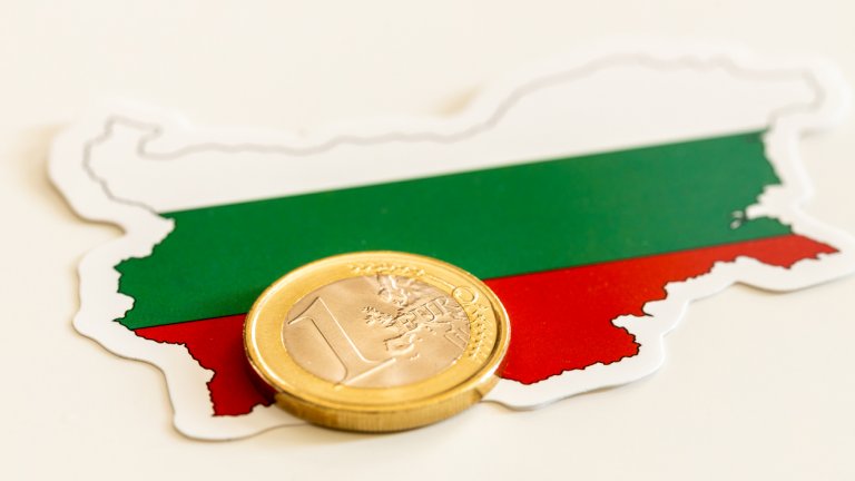 Докладът на ЕК оценява, че страната ни все още не изпълнява критерия за ценова стабилност