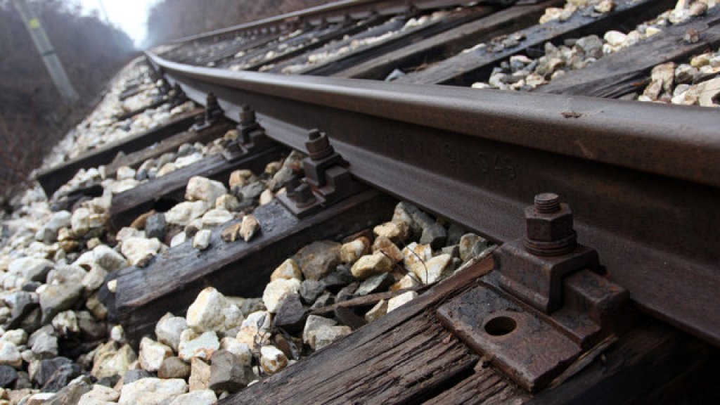 train