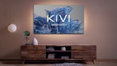 Експертите на KIVI обясняват ценообразуването на телевизорите