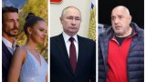 Годината в букви, както я видя Драго Симеонов