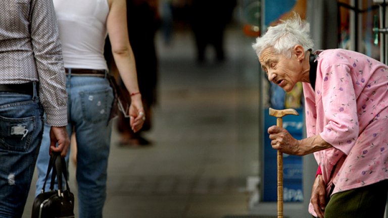 Благодарение на емигрантските пари много пенсионери успяват да живеят почти нормално - други не...