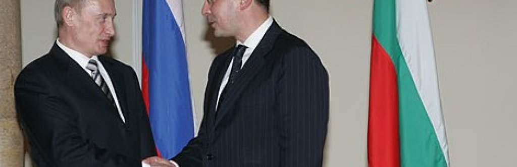 Putin-and-Stanishev-photo-kremlin-ru-e1350571897208