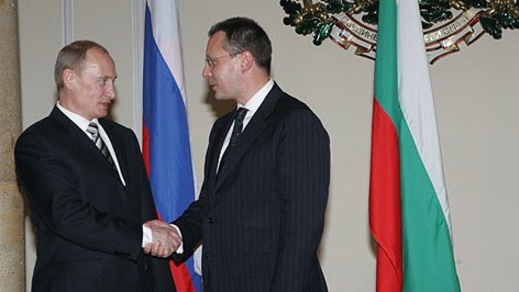 Putin-and-Stanishev-photo-kremlin-ru-e1350571897208