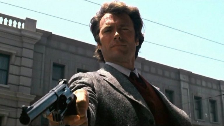 5. "Do you feel lucky, punk?"
Цитатът не е точен, но точно така си го спомнят мнозина. Важното е, че може би най-култовият персонаж, изигран от Истууд, е ченгето от Сан Франциско Хари Калахан. Филмът излиза през 1971-а и е крими класика и до днес. Малко хора обаче помнят, че "Мръсният Хари" има цели четири продължения - "Силата на магнума" (1973-а), "Насилникът" (1976), "Внезапен удар" (1983) и "Смъртоноесн залог" (1988).