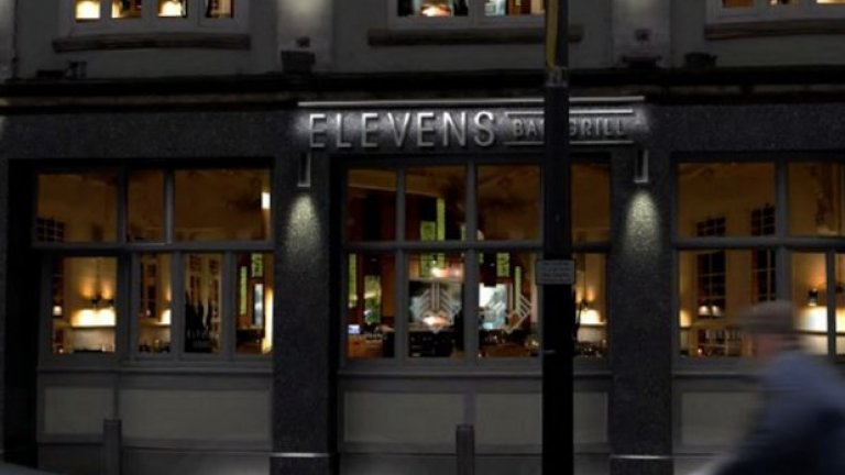 Ще можете да заповядате в Elevens Bar & Grill към края на пролетта. А ето и какво ще може да опитате в бара на Гарет Бейл...