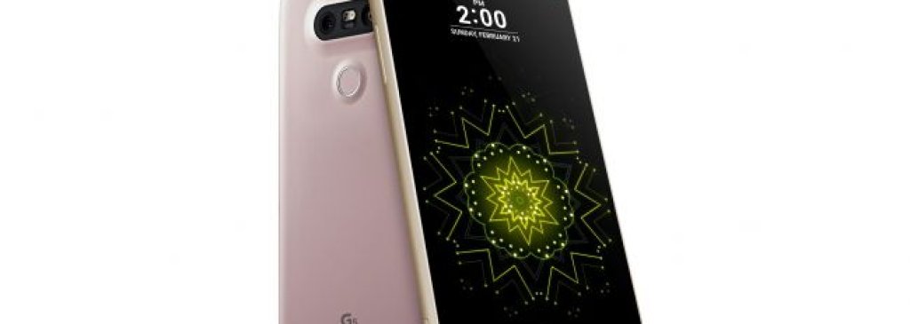 7. LG G5 
Телефонът е за тези, които искат нещо наистина иновативно. Апаратът е панелен и има опция за смяна на камера и звук.  