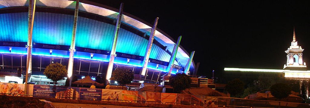 800px-Sport_Palace_Varna