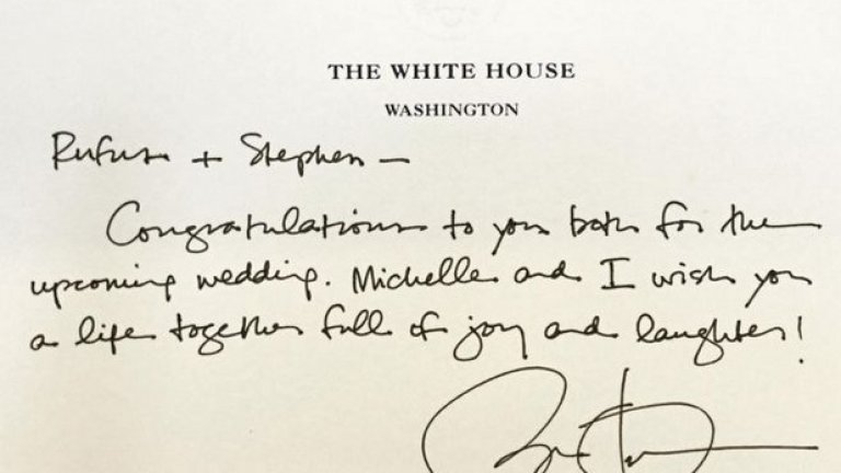 Поздравителният адрес от Барак Обама по случай сватбата на Руфъс Гифърд 