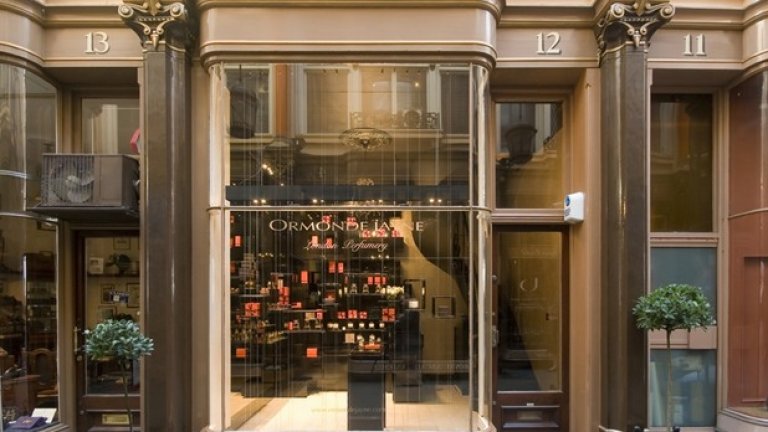 През 2000 година се ражда брандът Ormonde Jayne