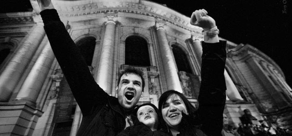 протест