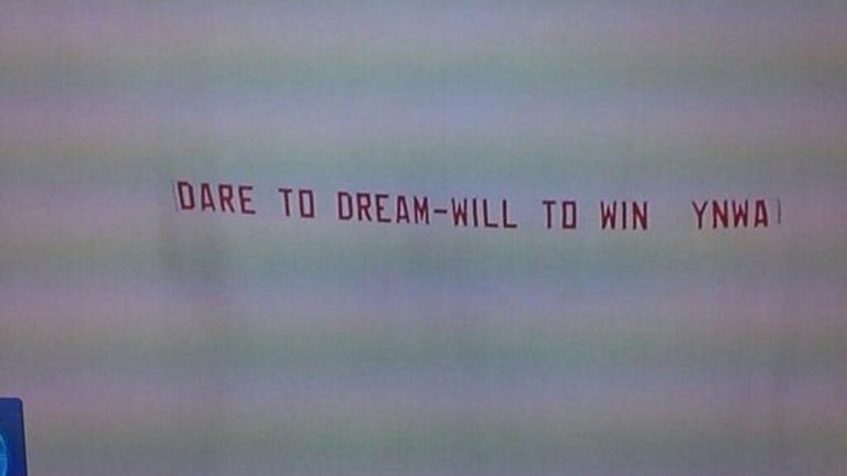 Април 2014: “Dare To Dream – Will To Win YNWA”
Продължавайте да мечтаете - ние ще печелим. В Ливърпул се присмяха на уволнението на Мойс след само 10 месеца в клуба.
