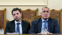 Министърът на икономиката Делян Добрев е на посещение в Израел с цел да гарантира, че България е спокойна и сигурна страна