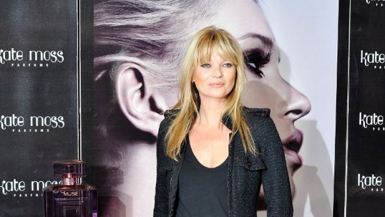 За знаменитост от ранга на Мос 150 гости са си направо най-тесен приятелски кръг