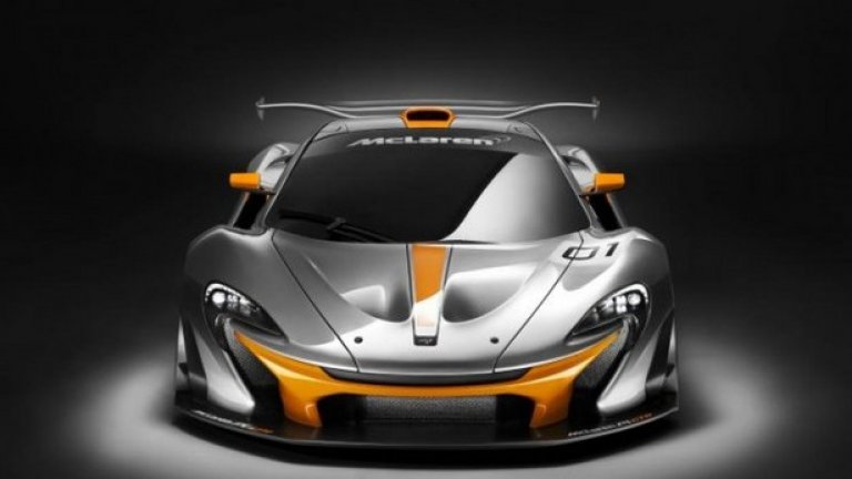 McLaren P1
Компанията, водена от Рон Денис е свършила отлична работа – Р1 се ускорява до 100 км/ч за 2,8 секунди, което означава, че този автомобил е един от най-бързите хибриди в света. Но не е №1. Максимална скорост като тази на LaFerrari – 350 км/ч, но още догодина ще излезе по-динамичната версия на модела – P1 GTR и тогава рекордите ще са само за McLaren.