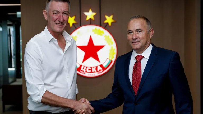 ЦСКА има нов спортен директор