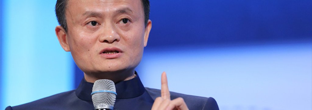 jack-ma-alibaba-life-lessons-clinton-global-initiative