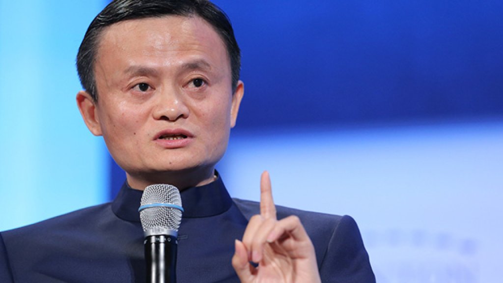 jack-ma-alibaba-life-lessons-clinton-global-initiative