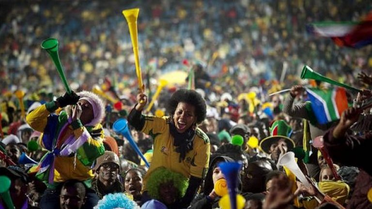 ЮАР 2010 г. Светът ще запомни мондиала в ЮАР с вувузелите, тези дразнещи свирки, които вероятно никога повече няма да чуем. Дай Боже!