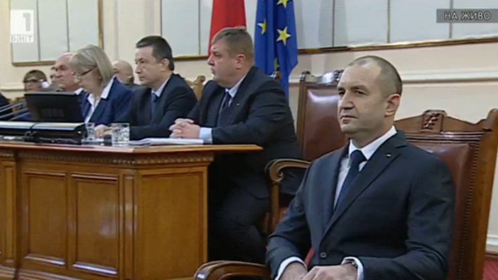 румен радев