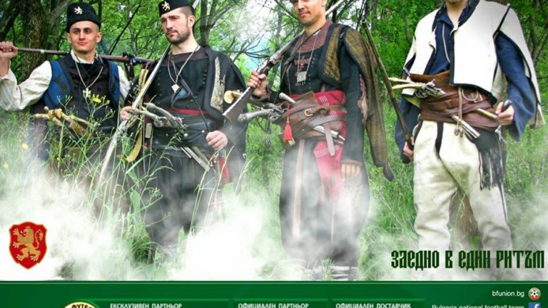 "Каква е целта на България? Да се освободи от шведското футболно потисничество, което продължава почти 50 години?", питат в Швеция.