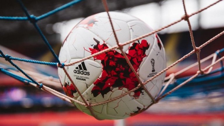 "Krasava" е дума често употребявана от руските спортни фенове за описание на красива игра и силна похвала за отбор, който е играл с майсторство и хъс