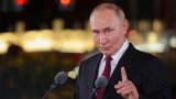 Тя трябва да бъде добре подготвена и да доведе до конкретни резултати