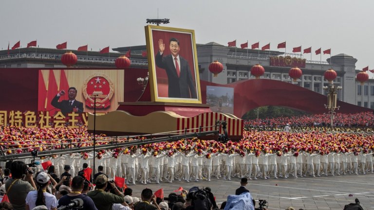 китайска народна република - Webcafe.bg