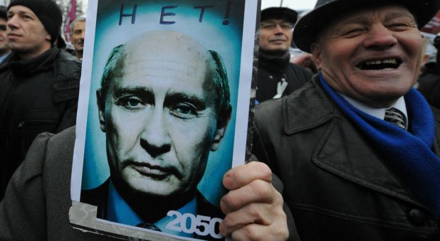 Протестите в Русия след изборите