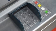 Втора кражба от банкомат в Плевенско за два месеца