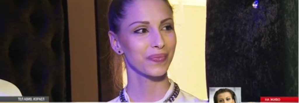 цветелина стоянова