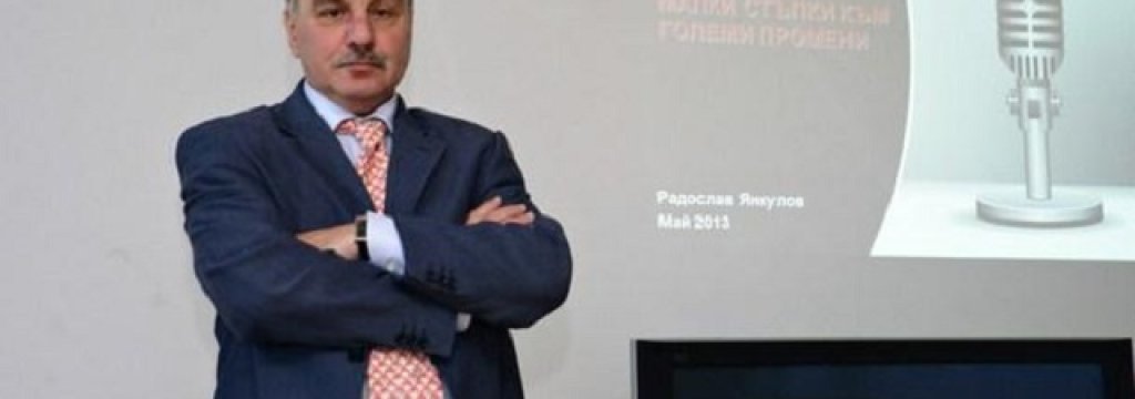 Radoslav Yankulov