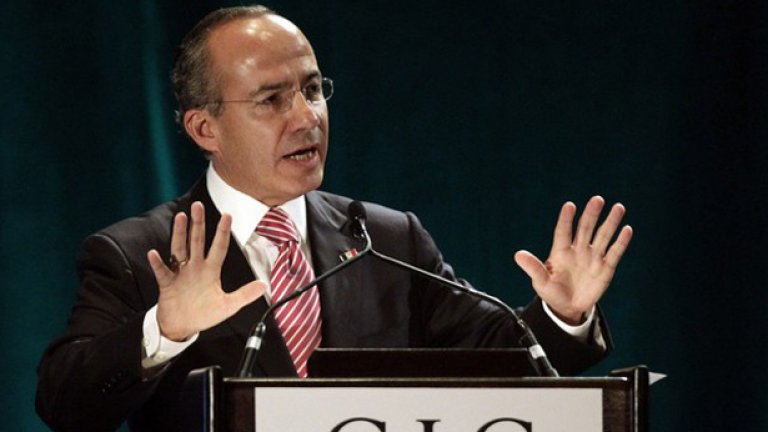 Мексиканският президент Фелипе Калдерон ще подкрепи на живо своите днес