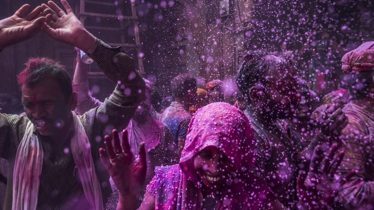 Да се къпеш в цветовете на любовта и веселието