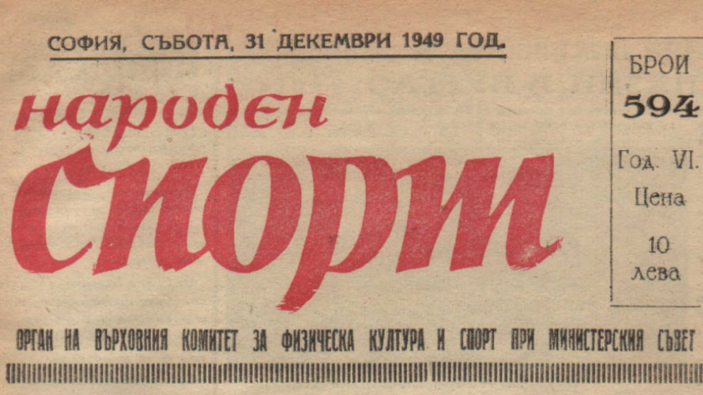 image-95